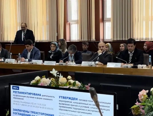 Награждение учителя нашей школы.